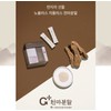 Noble's Muju Cheonma Powder Dried Cheonma Powder 1st Grade Cheonma