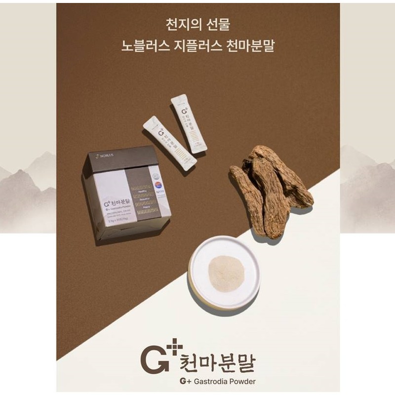 Noble's Muju Cheonma Powder Dried Cheonma Powder 1st Grade Cheonma