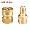 1セット 3/8 M22 アダプター 高圧洗浄機用水出口セット クイックコネクトキット M22 高圧洗浄機パイプジョイント用