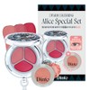Glowing/Braling, Lip & Cheek 3-Color Pot Planning Set (601 &