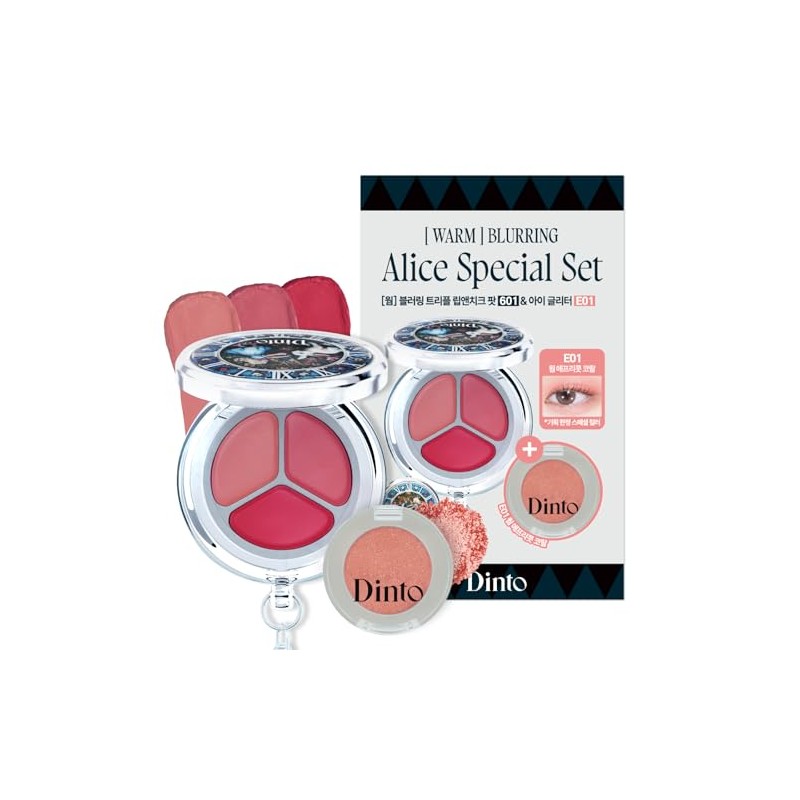Glowing/Braling, Lip & Cheek 3-Color Pot Planning Set (601 &
