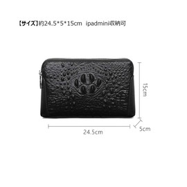 Whatna 663 Crocodile Embossed Natural Cowhide Leather Second Bag, Men's Bag, Clutch Bag, Small, Holds 6 Cards, 2 Room Dividers, Thick, Book, Leather, Wedding, Formal, Business, Funerals, For Men, 663