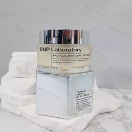 Chaenpak 차앤박 프로폴리스 앰플 인 크림 50ml 보습관리 간절기피부관리 수분 영양 크림 x3SE Cha-Park Propolis Ampoule in Cream 50ml Moisturizing Care Autumn Skin Care Hydrating Nutrition Cream x3SE