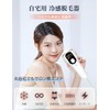Cydtion 2023 Salon Grade Light Epilator, 990,000 Rounds Hair Removal,