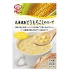 MCC Hokkaido Corn Soup, 5.6 oz (160 g)