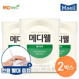 Mediwell Fiber (200ml x 24 packs) x 2 boxes balanced nutrition / 메디웰 화이바(200ml x 24팩) x 2박스 균형영양식