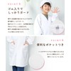 ON NISHIKI TIK002 Lunchwear Set of 3 (Luncheon Cloth/Hat/Drawstring Bag),