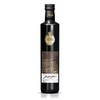 Giuseppe Cremonini OU Kosher Balsamic Vinegar Di Modena, IGP Certified,