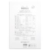 Rhodia 19601C Stapled notepad (checkered with border, 80 g, A4,
