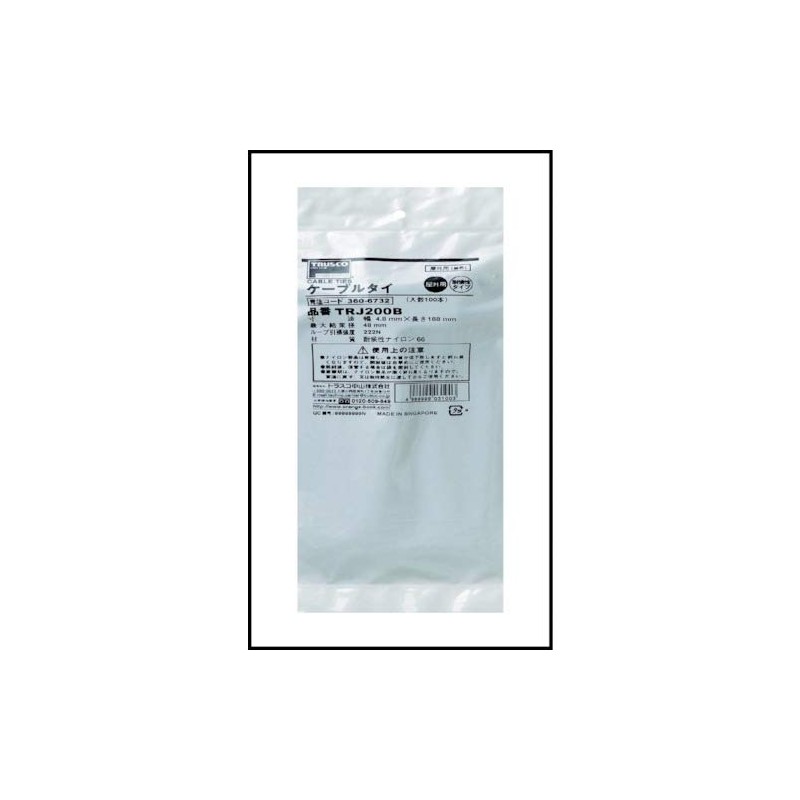 Trusco TRJ100B Nylon Cable Ties (Weather Resistant Type), 100 Pieces, 0.1