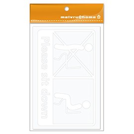 Sitting Sticker [Cutting Sticker] Do Not Stand Jo!! Sitting Toilet Sticker No Standing (CUT/White)