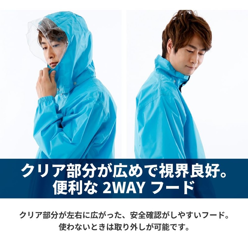 Winter Cherry Defend Rain Suit 3293 - 69169 - nvy