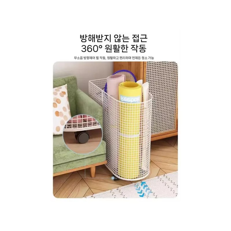 운동용품 프레임 없는 요가매트 수납 운동 정리함 화이트(1) [블랙-바퀴달린싱글프레임] Frame-less
