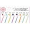 Nishi Takashi Macaron Series Ruler Set, 3 Types, Pistachio MR-TPPI