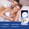 いびき防止テープ 口閉じテープ 鼻呼吸テープ 喉の乾燥防止・いびきの騒音を軽減 鼻呼吸促進 口臭を改善する 睡眠改善 口呼吸防止テープ いびき対策 口テープ
