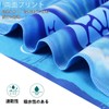 Lightweight Thin Beach Towel Microfiber Large Extra Large Sand Free
