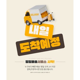 Jeongsaemmul JUNGSAEMMOOL Essential Skin Nuder Cushion 14g original product [refill included] / 정샘물 에센셜 스킨 누더 쿠션 14g 본품[리필 포함]
