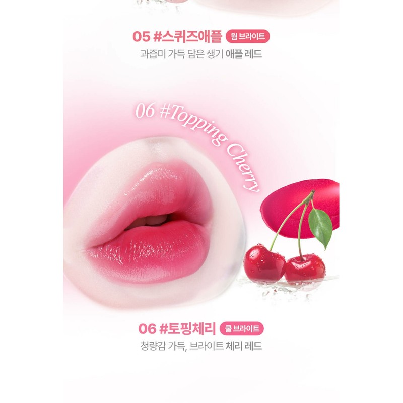 Lilybyred Balming Dewy Tint Lip Glow Gloss Daily Collection (Choose