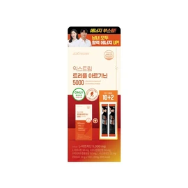 EXTREME Triple Arginine 5000 20ml*10 Sticks Set (+2 Sticks) - [SET] Arginine 20ml*10 Sticks (+2 Sticks)