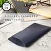 MIDI MIDI case-016 Glasses Case, Eyeglass Case, Soft, Soft Case,
