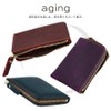 Coin Case, Men's, Leather, Coin Purse, Women's, Mini Wallet, Compact,