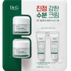 Dr.G Miracle House Dr. G Red Blemish Clear Soothing Cream