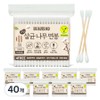 Viewend Vegan Wooden Cotton Swabs, 40, 100 Pieces / 뷰렌드 비건 나무 면봉, 40개, 100개입