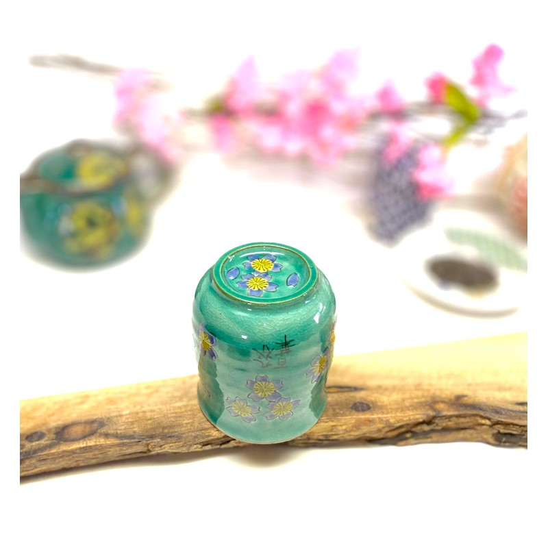 Kutani [Tea Cup] Large Green Cherry Blossom Heart Back Painting