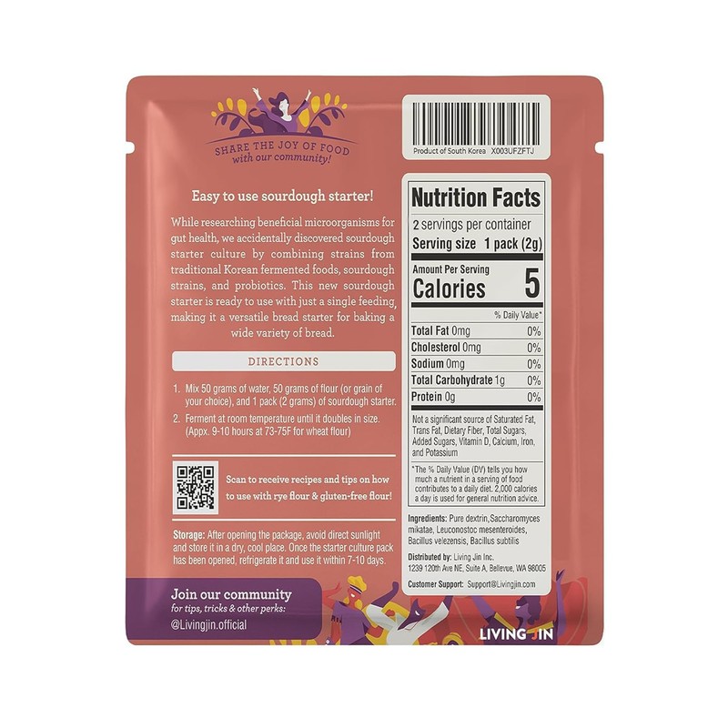 Sourdough Starter Culture (2 packet), Gluten Free Sourdough Starter Culture,