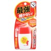 Okami Brothers Mentum Sun Bears Strong Super Plus N 1.1