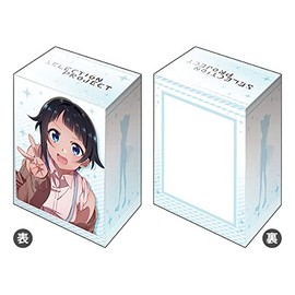 Bushiroad Deck Holder Collection V3 Vol. 163 Selection Project "Yodogawa Aio"