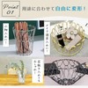 ONE-K Deformed Basket Fruit Basket Wire Basket Folding Stainless Steel