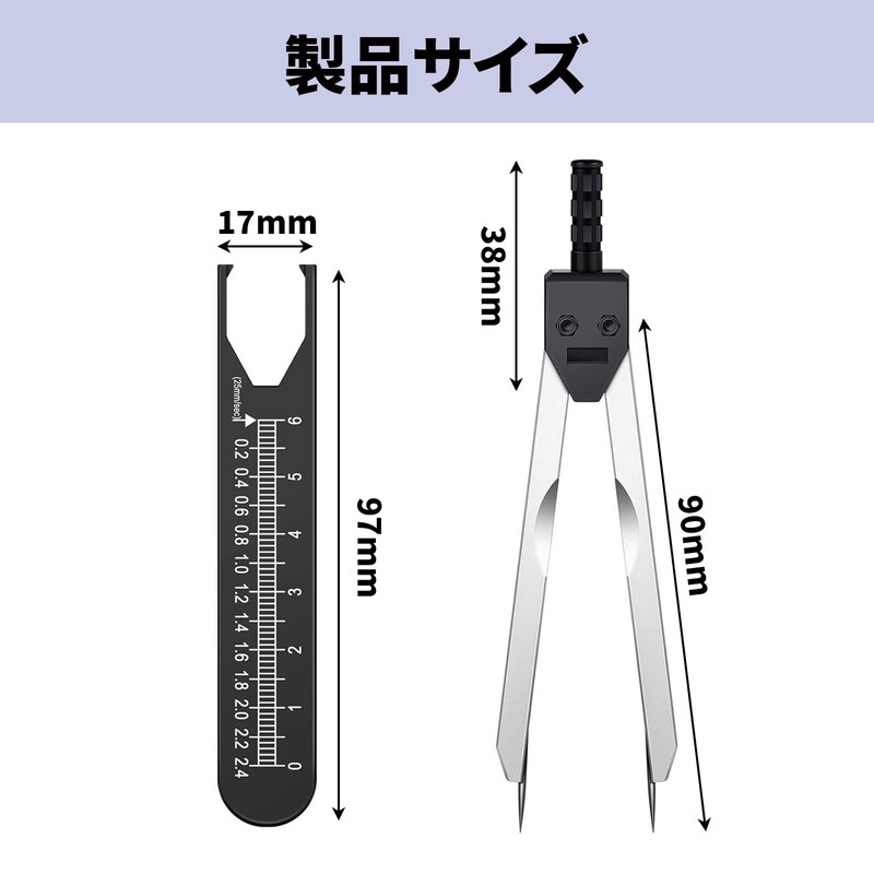 DEVENTORZ ECG Caliper Electrocardiogram Divider Electrocardiography ECG Test Electrocardiogram Test