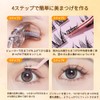 GECOMO Large Capacity False Eyelashes, Natural, False Eyelashes, With Glue,
