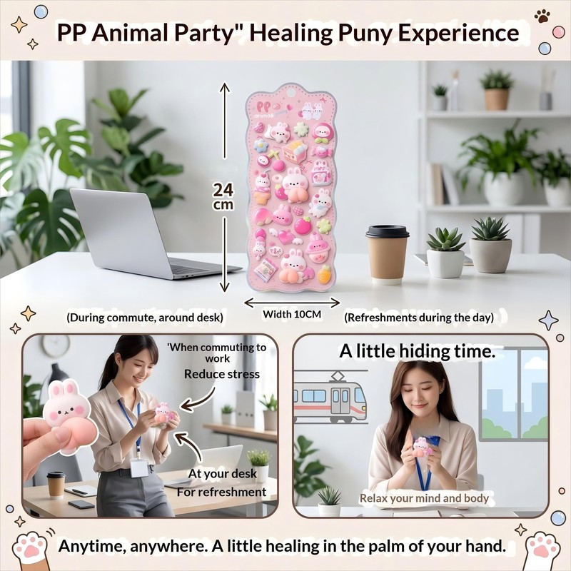2 Pack Squishy Butt Stress Relief Stickers Cute 3D Peach