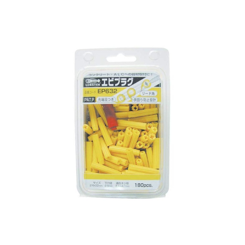 Shrimp Shrimp Plug 6 X 32 180 Pcs ep632 180, 50-Pack