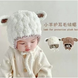 Baby Animal Hat Winter Plush Lamb Super Cute Autumn/Winter Hat for Boys and Girls Free Size/Lamb Hat [White] 3ea