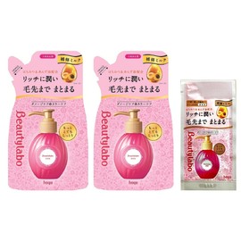 Beauty Lab Serum [Refill x 2 + Bonus] [More Moisturizing] Hair Milk, Non-Rinse Treatment Hoyu