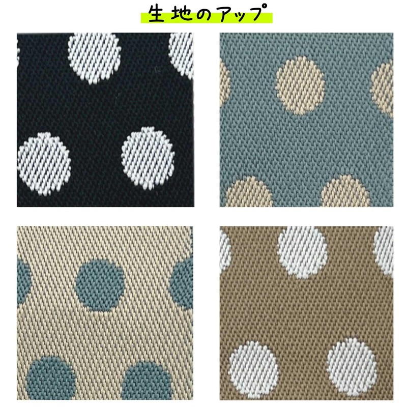 GLASS FROG Shoulder Strap, Replacement Belt, Width 2.0 inches (50