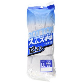 Uniworld Kokugo Smooth Gloves with Gusset, Pack of 12, LL Size 1810, White