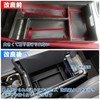 Ruiya Improved New Model Lexus RX500h RX450h+ RX350h Exclusive Console