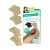 (Supervised by Shoe Professionals) Heel Pad, Prevents Shoes from Slipping,