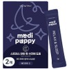 Medi Puppy S Liposome Powder Nutrient Relax & Sleep Liposome Stress Relief and Sleep Helping Dog Stabilization, 2 Pieces, Stress Relief Stability Concentration Management, 60g / 메디퍼피 S 리포좀 분말 영양제 릴렉스&슬립 리포좀 스트레스 완화 및 수면 도움 반려견 안정, 2개, 스트레스완화안정집중력관리, 60g