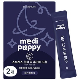 Medi Puppy S Liposome Powder Nutrient Relax & Sleep Liposome Stress Relief and Sleep Helping Dog Stabilization, 2 Pieces, Stress Relief Stability Concentration Management, 60g / 메디퍼피 S 리포좀 분말 영양제 릴렉스&슬립 리포좀 스트레스 완화 및 수면 도움 반려견 안정, 2개, 스트레스완화안정집중력관리, 60g