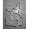 EASTER BUNNY BUTT BACK SPRING HOLIDAY RABBIT SPECIAL OCCASION COOKIE
