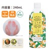 Loose Osmanthus Bath Milk, Bath Salt, 8.4 fl oz (240