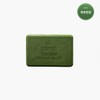 Bolayon Spinem Block Ligaro Pack + 9 Samples / 볼라욘