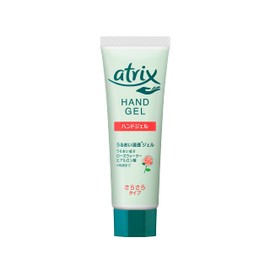Atrix Hand Gel Tube, 1.8 oz (50 g)