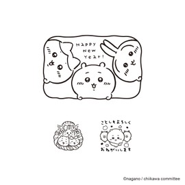 Beverly CKN-002KA Chiikawa Stamp Stamp New Year's Greeting Card Handmade Chiikawa Up Set