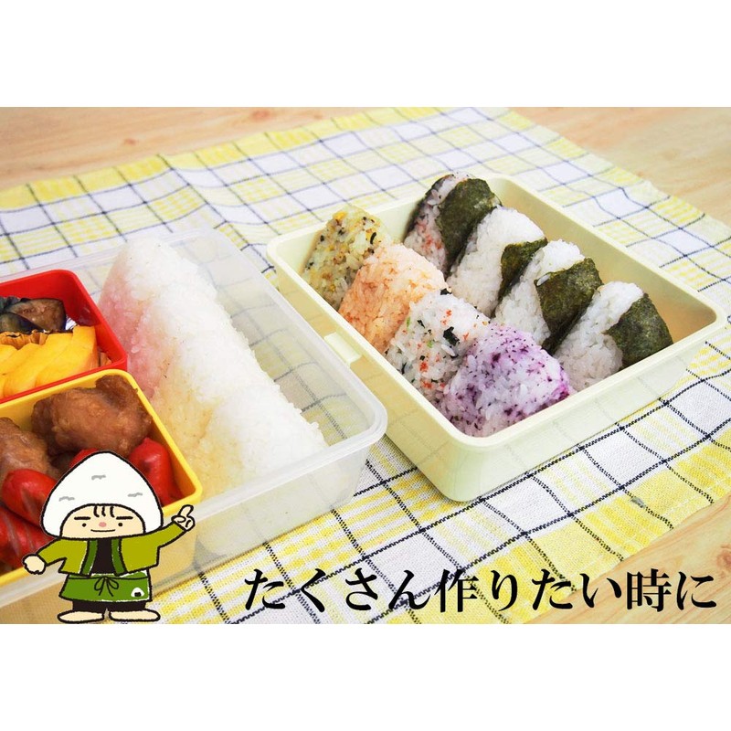 Fujipacks Hanbai Rice Ball Tatsujin FP-363